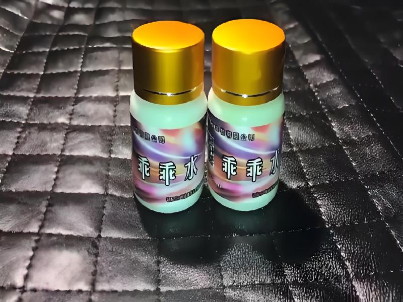 催迷催药9071-kwDE型号